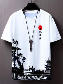 Men's T-Shirt Japan Oriental Sunset Premium - 白色 - 查看 1