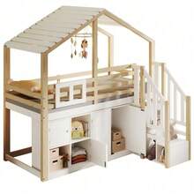 Kids Bed Frames, Headboards & Footboards - Default - View 9