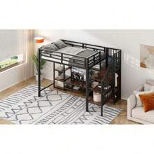 Kids Bed Frames, Headboards & Footboards - Black + Metal + 90cm*200cm - View 11