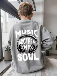 男童休闲简约酷炫音乐设计耳机印花圆领长袖卫衣，秋冬童装