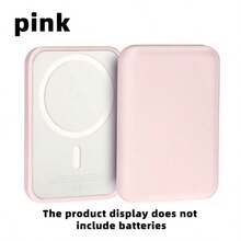 1pc Apple Magnetic Adsorption Protective Case. This Apple Power Bank Protective Case Is Made Of Soft TPU Material With A Matte And Fine Texture, Providing Shock And Drop Protection. You Can Also Stick Your Favorite Sticker Patterns On The Protective Case. It Is An Excellent Gift For Family And Friends. - Multicolor - View 14