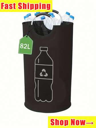 大容量圆形家用瓶罐室内回收桶，非常适合阳台、客厅和浴室，容量大，收纳能力强，是秋冬季家居收纳的理想之选。