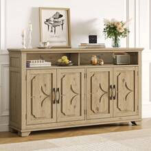 Natural Sideboard Buffet Cabinet , Mid-Century Modern 4 Door Natural Console Table Storage Cabinet , Open Storage Shelf  With Adjustable Shelves, 60 Inches Coffee Bar Cabinet Table For Kitchen,  Living Room - Camel - View 1