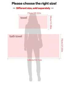 1pc/2pcs Luxury Gold Trim Coral Fleece Super Soft & Absorbent Bath Towel, Quick Dry, Non-Shedding, Sauna Towel, High Quality, Durable Bathroom Accessory, Best Gift For Partner - Green - View 3