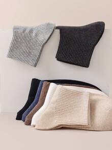 1双/3双装男士纯棉短袜，纯色弹力简约百搭日常黑白灰商务舒适短袜