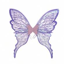1件/4件装仙女蝴蝶翅膀，嘉年华派对表演道具，闪亮蝴蝶翅膀婚纱天使翅膀，女士嘉年华服装配饰，金箔彩色翅膀花朵头箍精灵耳朵 - 彩色 - 查看 8