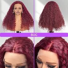 30 Inch Burgundy Water Wave Lace Front Wig - 200% Density, Pre-Plucked Blended Hair With Baby Hair, Natural Hairline, Glueless 13x4 High Definition Frontal, Fluffy Wet Wavy Style, Suitable For All Races, Versatile Styling - S99J - View 3