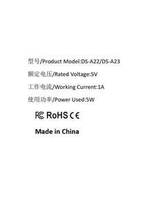 6档吸力及温度可调电动拔罐器，便携式智能拔罐按摩器，电动拔罐疗法套装，缓解肌肉、颈部、肩部、背部疼痛，改善血液循环，800mAh电池容量 - 紅色 - 查看 12