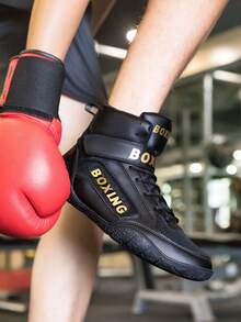 经典男士拳击鞋，专业比赛拳击摔跤运动鞋，舒适防滑耐穿高帮运动鞋