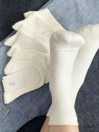 7 Pairs Assorted Black & White Soft Casual Crew Socks