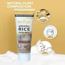 Limpiador Facial Natural con Arroz Orgánico Fórmula Antiacné, Reparadora y Perfecta para Piel Grasa o Mixta - Multicolor - Ver 7