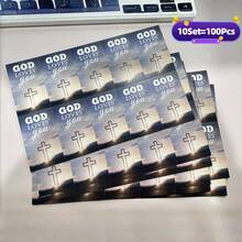 100张（10套=100张）励志圣经经文祷告卡，印有“上帝爱你”字样 - 哑光表面，非常适合用来鼓励和增强信仰，是理想的礼物。 - 上帝愛你-灰色 - 查看 3