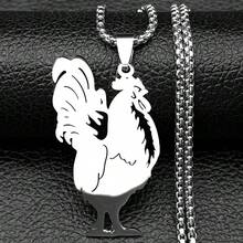 Hollow Rooster Animal Pendant Necklace For Women Men Stainless Steel Golden Silvery Color Morning Alarm Clock Chain Jewelry - Necklace - View 4