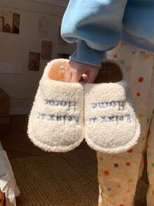 XIXITIAO 1 par de pantuflas casuales de mujer con bloqueo de color e impresión de letras, pantuflas de casa cerradas y cálidas - color café blanco - Ver 8