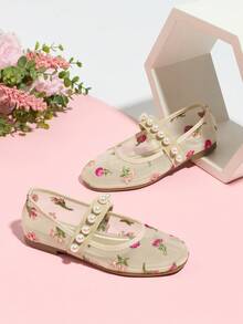 Girls' Fashion Elegant Mesh Embroidered Pearl Casual Comfortable Soft Flat Shoes - Apricot - View 15