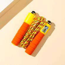 1根专业2.6米跳绳，防震，适用于体检、成人健身减肥、学生训练，精准跳绳计数器 - 多款 - 查看 8