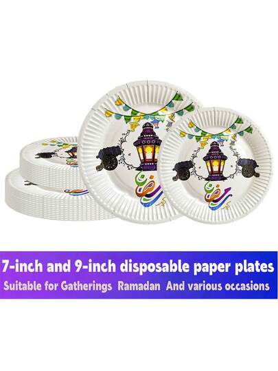 96 Stück/12 Sets 7/9 Zoll Einweg-Pappteller, geeignet für Ramadan, Eid Al-Fitr, Geburtstag, Picknick, Camping Dekoration, für 6-48 Personen