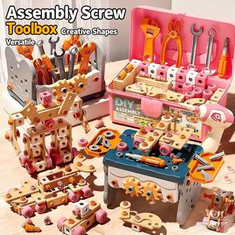 儿童创意DIY组装工具套装，粉色角色扮演维修拆卸工具箱（含螺丝），提升女孩动手能力的礼物