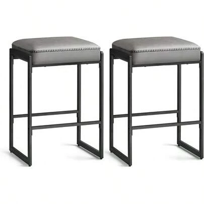 Barstools