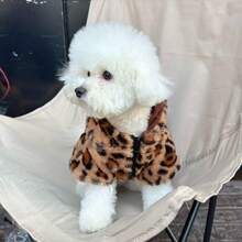 Autumn/Winter Zip-Up Hooded Fluffy Jacket, Fashionable & Cute, Plush Hooded Pet Coat, Warm Zip-Up Sweatshirt For Poodle & Teddy Bear, Outdoor Essential