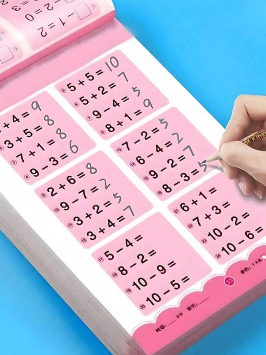 1 pieza Libro de práctica de matemáticas - Adición y sustracción, práctica de descomposición y composición, 64 páginas, preescolar y primaria temprana, dentro de 10/20/50/100, préstamo y reagrupación (contiene caracteres chinos pero no afecta el uso) - Multicolor - Ver 1