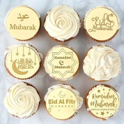 5pcs/10pcs/20pcs Gold Acrylic Eid Mubarak Cupcake Toppers, Suitable For Eid Mubarak Theme Party DIY Cake & Dessert Decorations