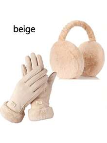 1 Set Women's Winter Touchscreen Warm Gloves / Unisex Winter Earmuffs, Made Of Comfortable Solid Color Plush Material, Thickened Beige Fur-Trimmed Gloves, Non-Elastic Cold-Proof Gloves For Outdoor Activities And Daily Use, Comfortable Design, Thermal Lined, Casual Style - Multicolor - View 4