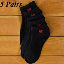 5 Pairs Of Breathable And Durable Simple Black Heart-Shaped Socks, Versatile And Fashionable, Suitable For Daily Wear, Can Be Used As Christmas Gifts - black-5pairs - 查看 10
