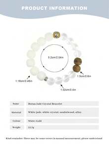 VE 一条高品质天然和田白玉手链，搭配喜马拉雅白水晶和檀香木手链。白玉柔和的光泽滋养肌肤，白水晶净化负能量，提升灵性，檀香木舒缓焦虑，辅助冥想。手工编织多层设计，百搭奢华配饰，自用或送礼皆宜。天然宝石颜色略有不同。