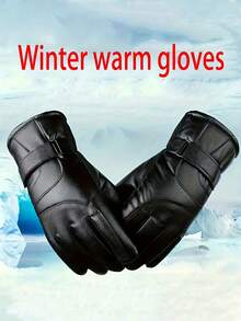 1 paire de gants d'hiver  de haute qualité, sensibles à l'écran tactile, doublure en polaire pour la chaleur, coupe-vent, imperméable, antidérapant, durable, léger, convient aux hommes et aux femmes, idéal pour le cyclisme, la moto, les déplacements par temps froid - Multicolore - Voir 2