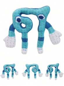 1个25厘米/9.84英寸 67 Sahur Steal A Brainrot毛绒娃娃，蓝色长臂长腿毛绒玩具，创意礼物，儿童生日派对，女孩家居装饰，收藏品 - 彩色 - 查看 1