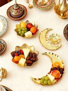 1/2件套金色金属月亮星星甜点奶酪椰枣托盘 - 独特设计，做工精湛，适合在家招待朋友 - 阿拉伯家居生活餐桌托盘，水果蛋糕，干果收纳盘，厨房装饰摆件 - 彩色 - 查看 3