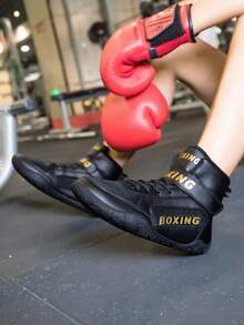 经典男士拳击鞋，专业比赛拳击摔跤运动鞋，舒适防滑耐穿高帮运动鞋