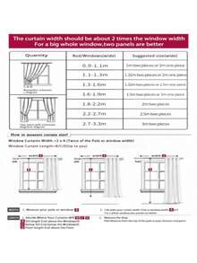 Solid Color Semi-Transparent Sheer Curtain For Balcony Or Living Room, Minimalist & Fresh Style - Beige - View 4