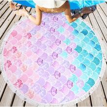 XZGB Oversized Round Little Mermaid Beach Towel For Girls Women Lightweight Microfiber Picnic Pool Swimming Bath Towel With Fringe Soft Thin Meditation Mat Round Tapestry Mermaid Gifts For Women 59 - RoundMermaidSquamaBeachTowel - View 2