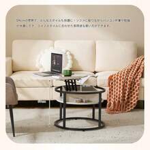 【新作登場】昇降式テーブル センターテーブル 円形 大容量収納 大理石調 コーヒーテーブル ローテーブル 隠し収納スペース 北欧 モダン 昇降テーブル スチール脚【ホワイト（ゴールド脚）】 - ゴールド+ホワイト - チェックする 7