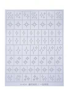 2 Sheets Airbrush Stencils Nail Stickers Irregular Pentagram Star Four-Pointed Star Hollow French Nail Art Sticker Decals Printing Templates Stencil Tool Manicure Tips Decoration Nail Supplies