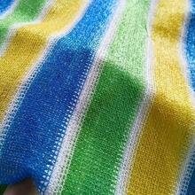 1pc Red de Camping a Rayas Coloridas para Toldo,Tela colorida con ojales, resistente al sol y duradera, ideal para cubrir invernaderos y cobertizos,Polietileno de alta densidad,Malla para Jardín,Malla de Sombra,Agricultores - Verde 3*4 - Ver 2