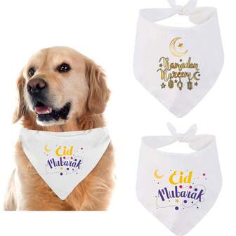 1pc Ramadan Mubarak Pet Bib