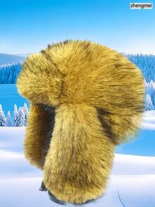 1顶蓬松加厚护耳冬帽，保暖户外护耳帽 - 彩色 - 查看 7