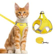 2pcs/Set Soft Breathable Adjustable Reflective Dog Harness Vest, Suitable For Small & Medium Dogs - Multicolor - View 22