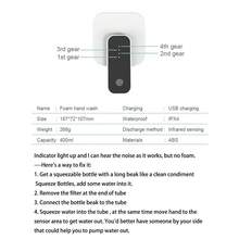 1个自动感应泡沫皂液器，壁挂式，可充电，智能感应皂液器，泡沫洗手液皂液器，节日好礼 - 白色 - 查看 10