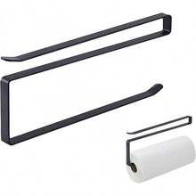 Kitchen Paper Towel Holder - 1 - View 12