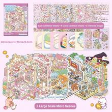 1pc Micro Scene Sticker Book, Happy Series 3D Diorama, Durable & Artistic Decorative Stickers, Suitable For Creative DIY Projects, Cute Stickers, Ideal For Birthday Gifts, Holiday Gifts, Party Favors, Random Style - Multicolor - View 17