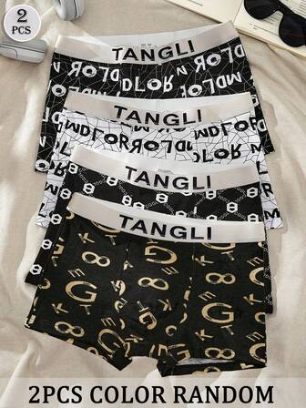 2 st/pack slumpmässiga herrkalsonger, bokstäver och numeriskt tryck - korta, avslappnade, moderiktiga, enkla, bekväma herrboxers