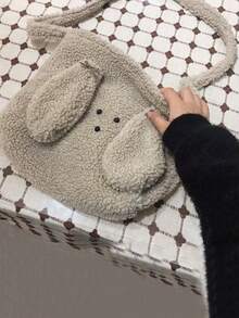 Soft & Fluffy Gray Rabbit Design Tote Bag, Large Capacity Cute Casual Crossbody Bag, Suitable For Commuting, Outing, Daily Shopping, Korean/Japanese Style