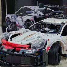 Super Racing Car Building Bricks Toy - 911 Racing Car Model, 1266 Pcs Building Bricks, Car Toy, Compatible With Small Building Bricks, Gifts - Halloween, Birthday, Christmas