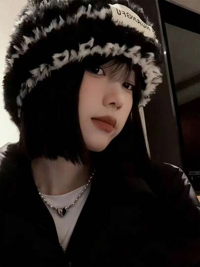 1顶多功能条纹毛绒渔夫帽，女士冬季针织帽，加厚保暖护耳蓬松渔夫帽