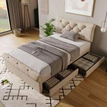 Bed Frames - Beige - View 1