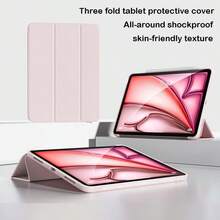 适用于小米 Redmi Pad 2 11 英寸平板电脑的柔软防摔保护套,超薄智能支架,自动唤醒/睡眠功能,TPU 背壳三折设计,也适用于小米 Redmi Pad SE 11 英寸(2023 款)平板电脑。 - 珊瑚粉 - 查看 41